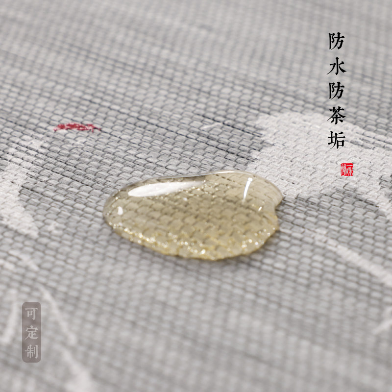 吉佰家草编茶席新中式禅意防水桌旗茶几茶台布桌布茶垫手绘复古鹤