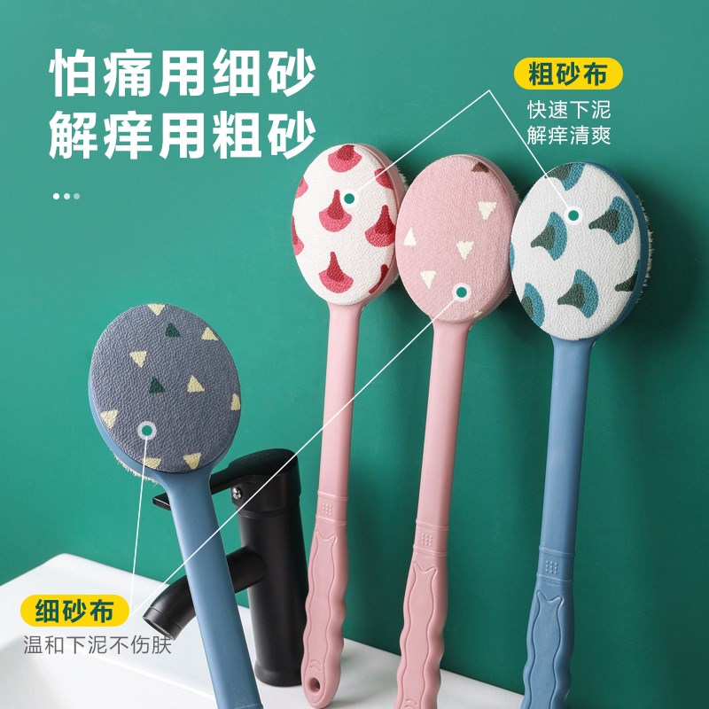 刷子身体刷洗澡刷背洗澡擦背神器搓澡巾女士专用搓澡刷子后背搓泥
