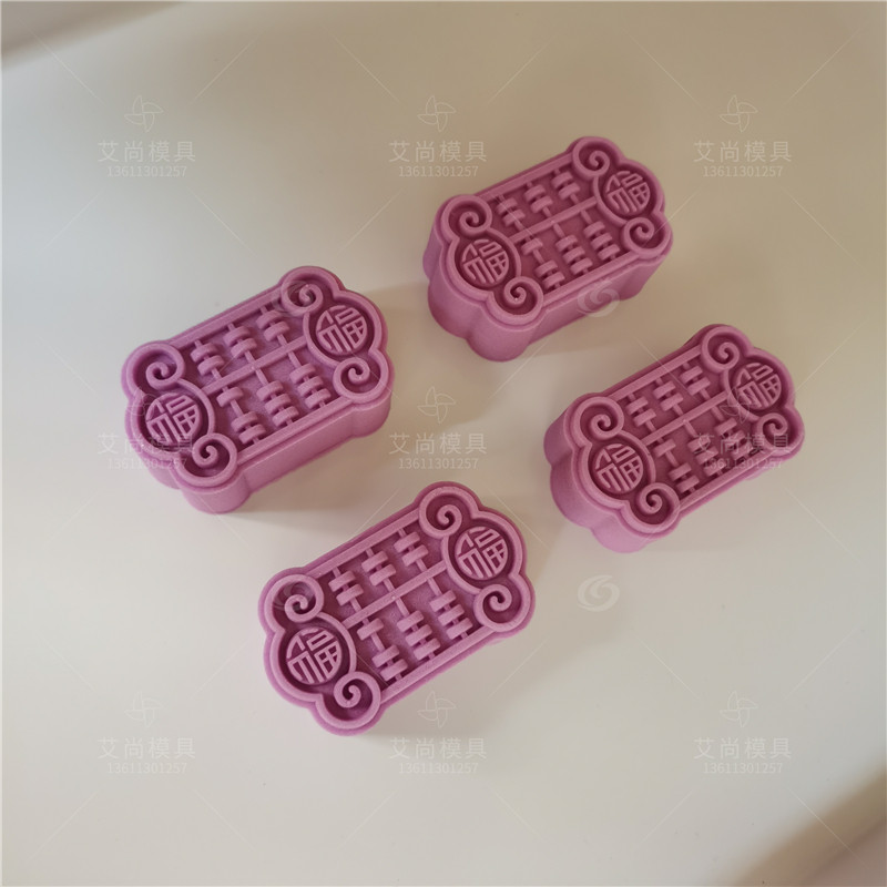 定做高级弹簧手压刻字logo异型立体桃山皮冰皮糕点等不沾脱饼模