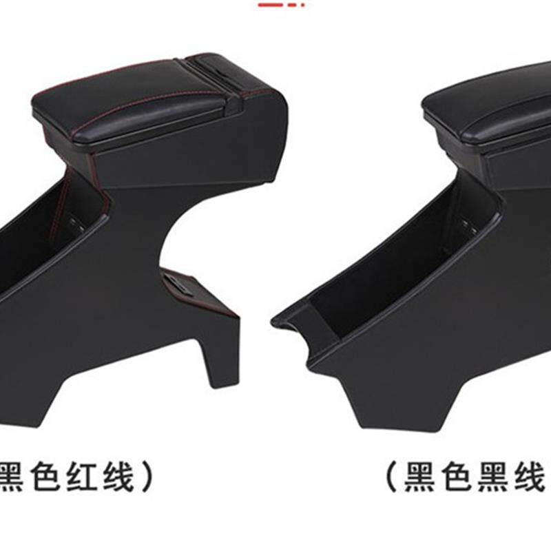 比亚迪F0扶手箱比亚迪f0专用手扶箱中央通道内饰改装配件储物盒
