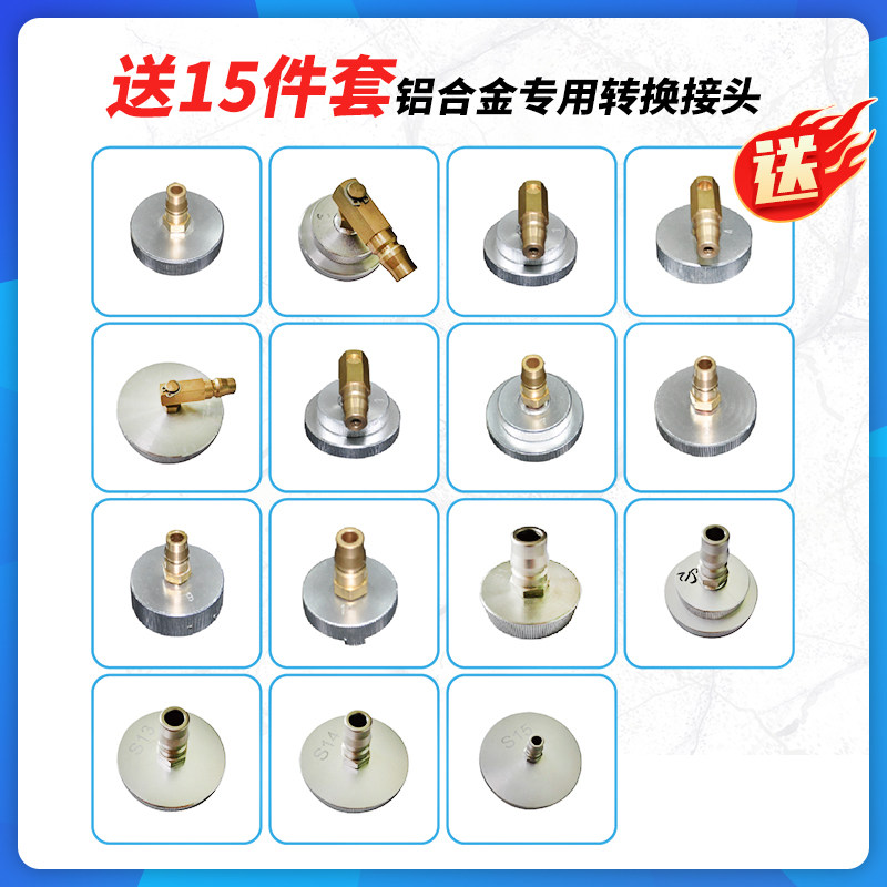 汽车刹车油更换机电动压迫式换油机全自动制动液更换工具保养设备