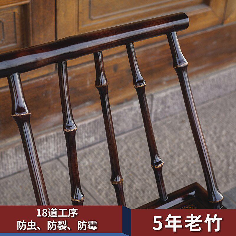 户外老式筇竹椅明式宋式家具中式竹桌椅凳竹子小靠背椅竹节椅圈椅