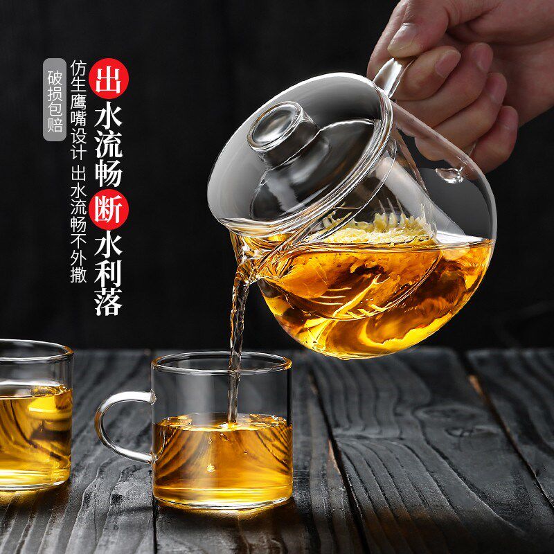 玻璃茶壶泡茶家用单壶小花茶壶过滤茶水分离泡茶壶耐高温煮茶茶具