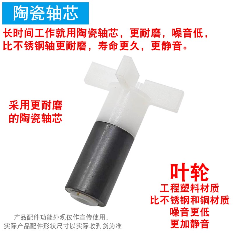 无水自停防干烧抽水泵空调扇冷风机多功能排水泵循环水泵鱼缸配件