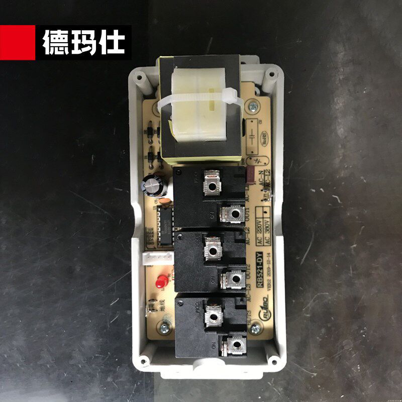 【官方配件】德玛仕蒸饭柜电源主板380V   PJ008307