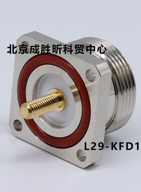 射频同轴 7/16 L29-KFD125面板安装连接器  DIN-KFD-M5-125面板座