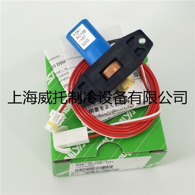原装进口SAGINOMIYA日本鹭宫XSK-AC10B-107压力变送器压力传感器