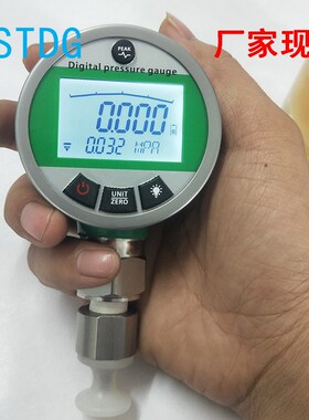 手持式便携真空度负压测试测定仪  kzy cvg-100真空度测定仪