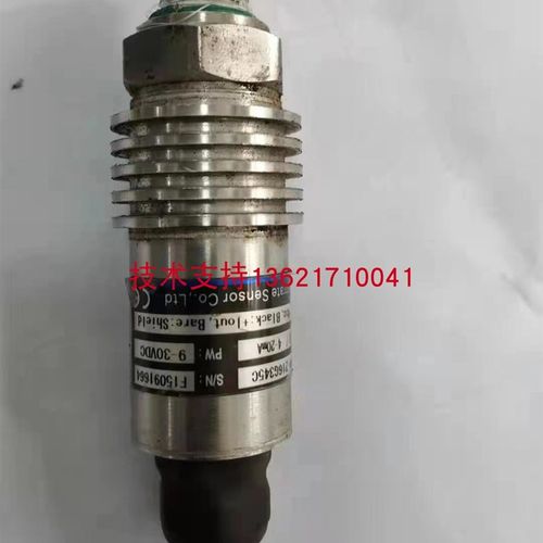 Fristrate压力传感器型号:FST800-216G345C泡沫机 泡塑机-1-4bar