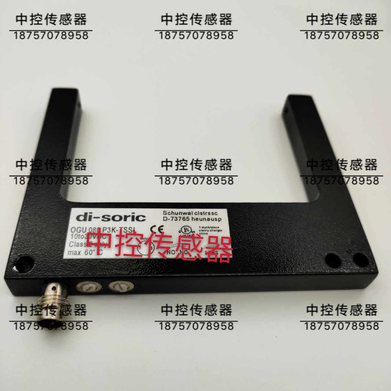 全新OGU 080 P3K-TSSL,OGU 081 P3K-TSSL德森克/德硕瑞传感器询