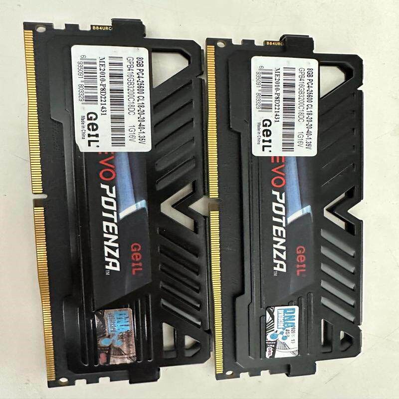 #记忆体 金邦记忆体 16G DDR4 3200 8G*2顺