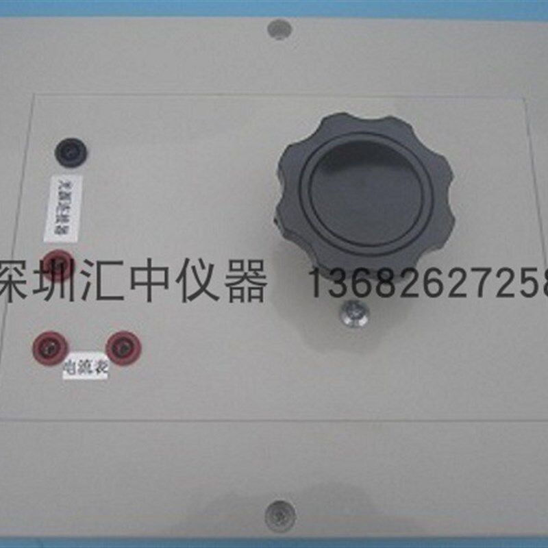 全新工程师推荐IEC60598图C3整流效应试验线路灯具测试电路