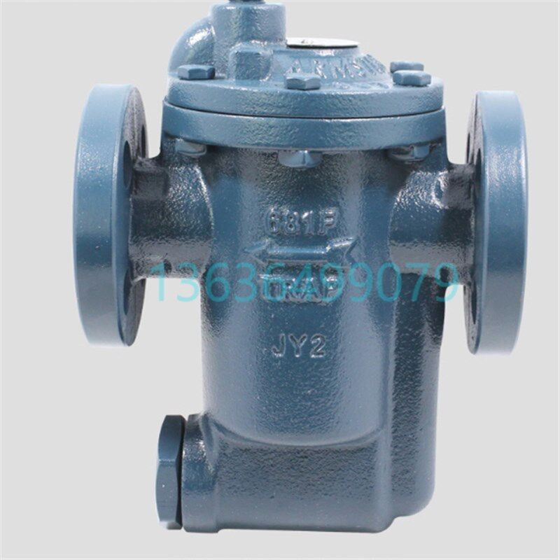 阿姆斯壮681F疏水阀正品Armstrong蒸汽倒桶式疏水阀DN25却水阀