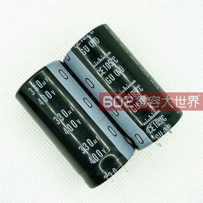 2只400V330UF尼吉康25*50铝电解电容GU主板CPU滤波高频低阻105度