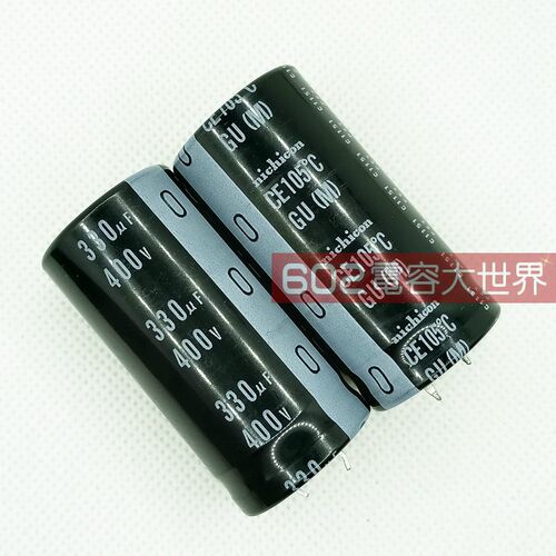 2只400V330UF尼吉康25*50铝电解电容GU主板CPU滤波高频低阻105度