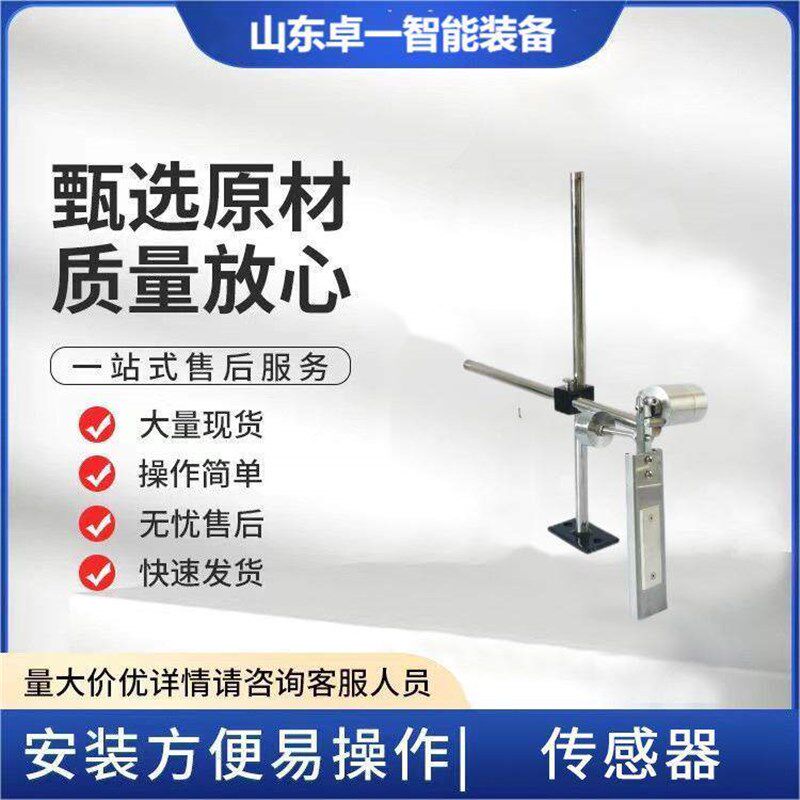 卓一JPV-02气动304不锈钢反馈器纠偏阀调偏阀信号传感器