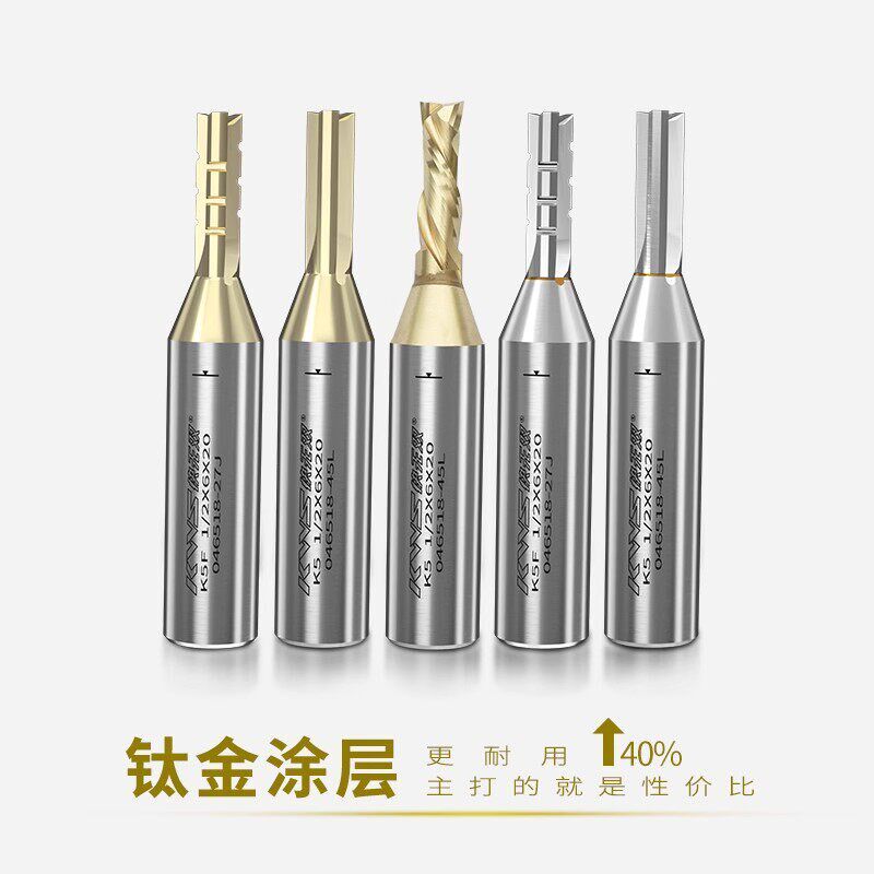 KWS/快无双【10支-50支装纳米硬钛涂层开料刀】三刃四刃/复合螺旋