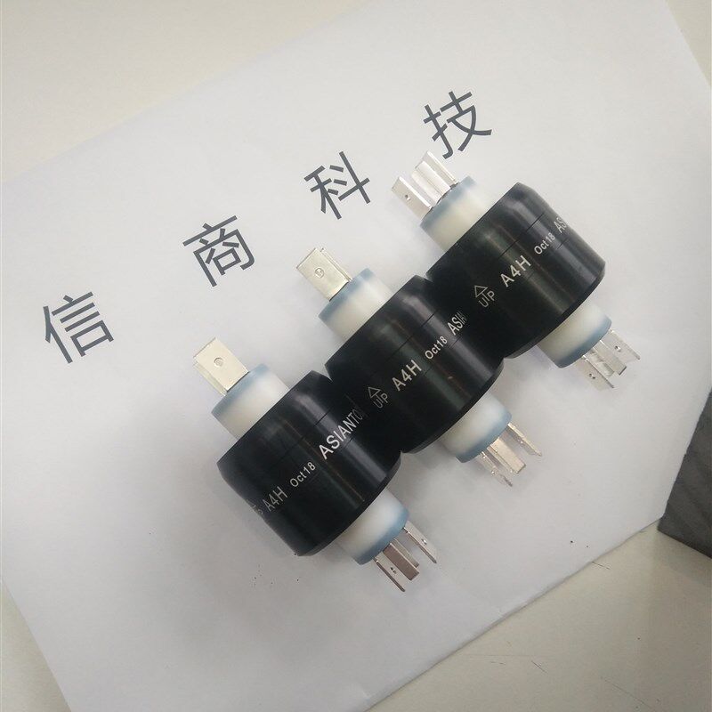 A4H 水银滑环 水银旋转接头 水银导电环 水银集电环 水银电刷