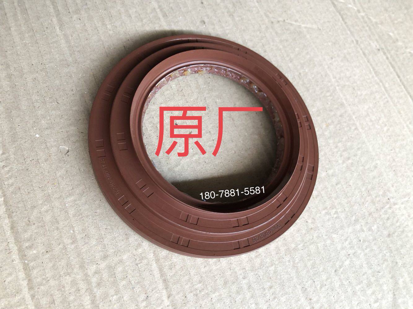 原厂配套JY2402N10-058H5新435方盛后桥角齿油封90*148*21 12/26