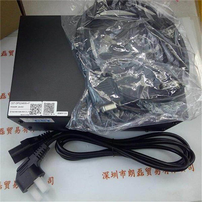 CST康视达控制器CST-DPS2460B-4T 带线型机械视觉控制器 适用于工