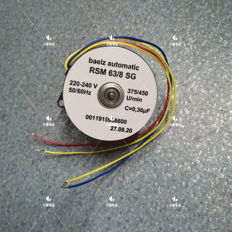 贝尔兹RSM 63/8SG电机 电动头373-E07电动执行器电动阀门电机配件