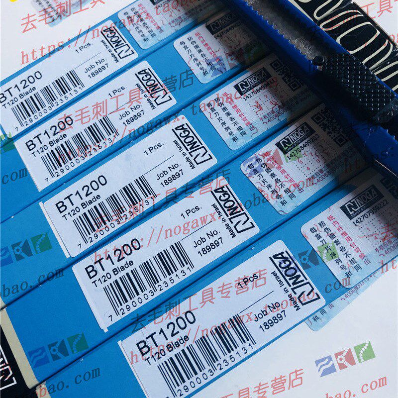 以色列NOGA诺佳SC1000去毛刺切屑三角SC8000刮棱BT1200/8001刮刀