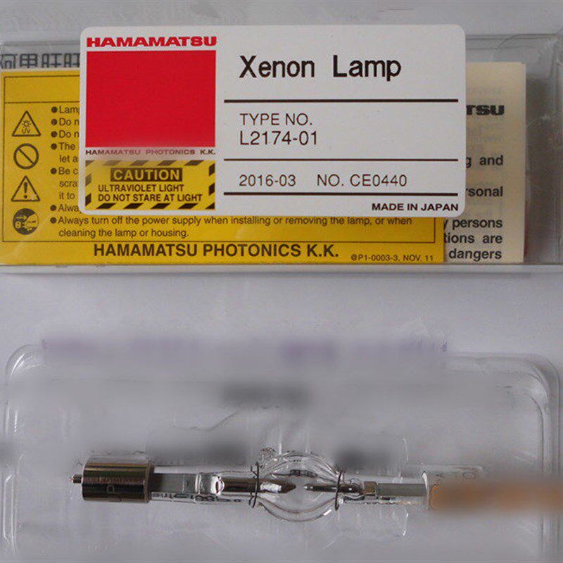 HAMAMATSU滨松 L2174-01 紫外线点光源灯泡 光谱椭偏仪氙灯 现货