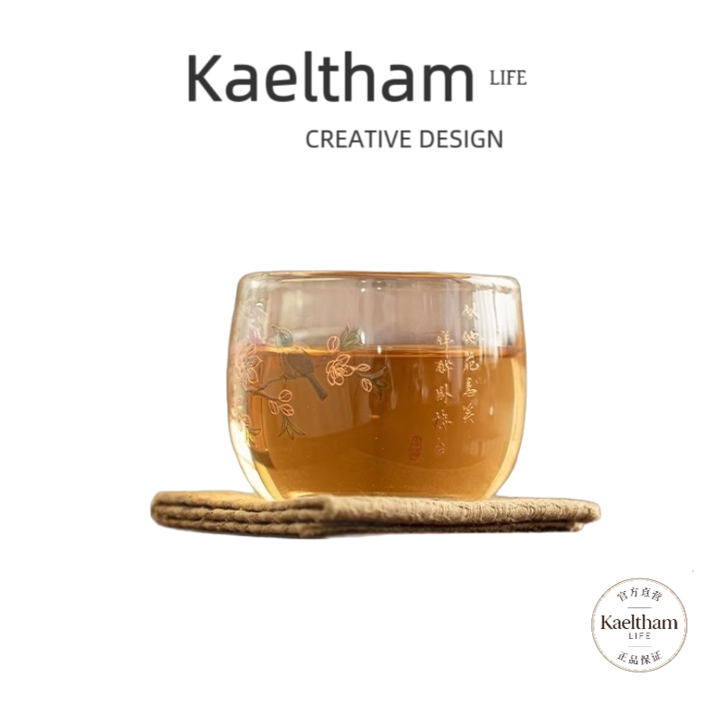 Kaeltham水晶刻绘主人茶杯