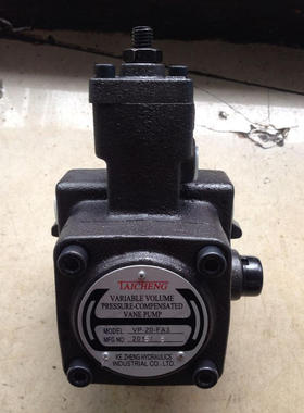 变量叶片泵VP-20-20-FA1 VP-20-20-FA2 VP-20-20-FA3油泵TAICHENG