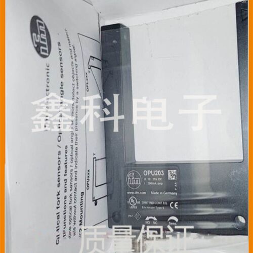 全新易福门OPU200槽型光电开关OPU-FCKG/IO-LINK/AS传感器