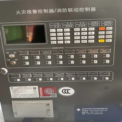 A310火灾报警控制器,各种配件要哪儿拆哪儿(咳咳电子)