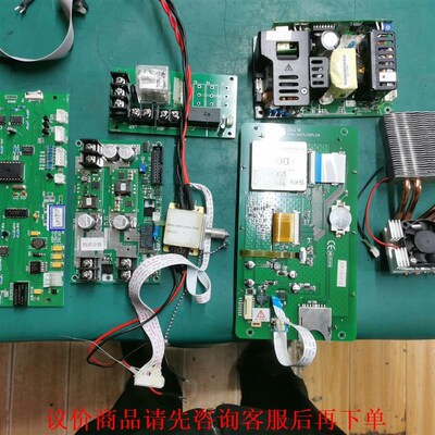 龙慧珩HOP-10配件,G808-9WD-24HHL正常使用