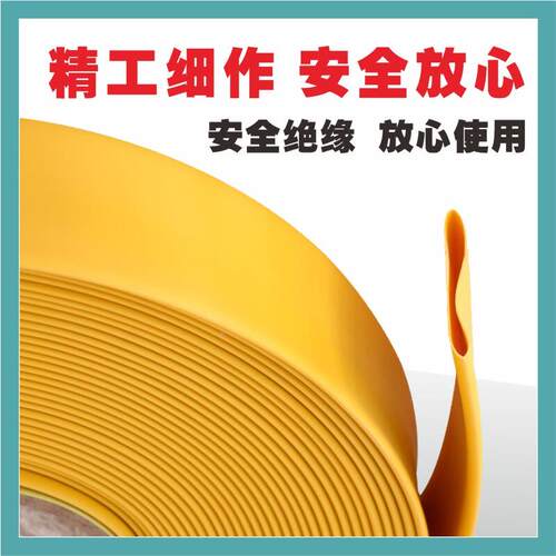 高压热缩管管1kv母排热缩套塑变电站M0PrsgG35千伏热缩管热绝缘铜