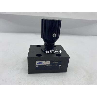 恒力立新SHIXIN节流阀RVP8-L1-D10 DVP6 0 12 16 20 25 30DVP6-1-