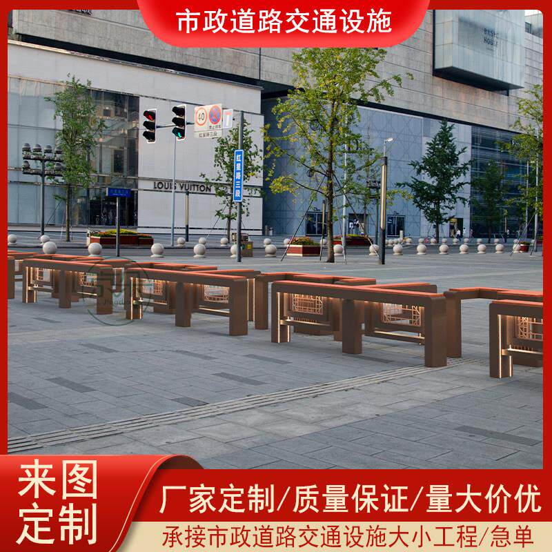 厂家5定制市政道路人车分护人车分流栏步商业街小区行街车挡护栏2