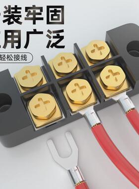UT紫铜加厚冷压叉形接线端子线耳UT1/1.5/2.5/4/6/10-3/4/5/6/8