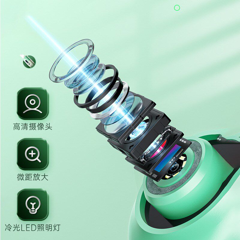 康佳电动黑头导出仪去粉刺吸黑头的神可视化黑头仪毛孔清洁器