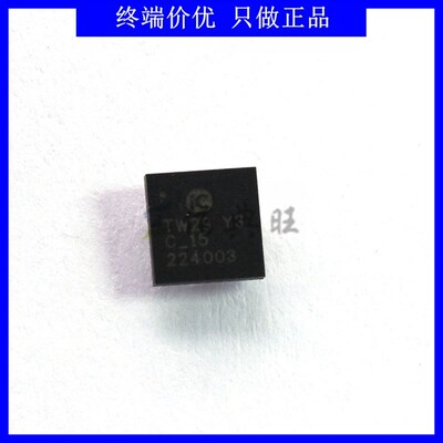 iC-TW29 26位编码器处理器芯片 丝印TW29 贴片QFN32-5*5 ICHAUS