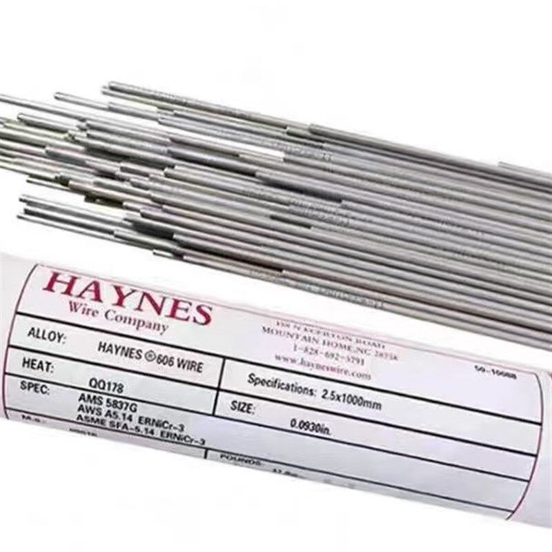 供应美国哈氏合金HAYNES N-61 RTW纯镍镍基焊丝ERNi-1镍基焊丝