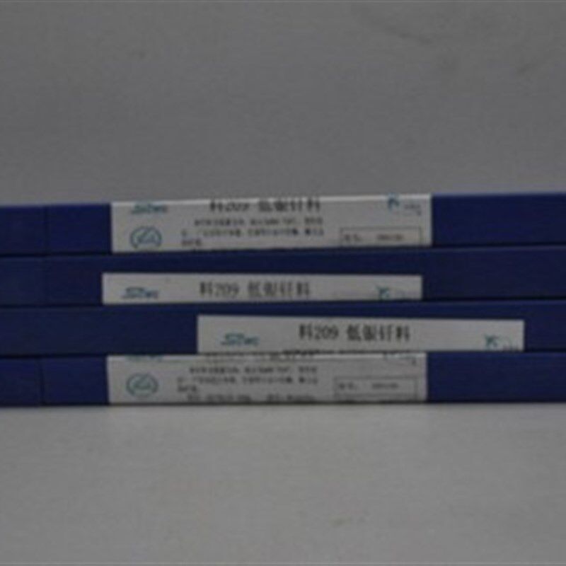 含银2%银焊条 料209低银钎料 HAG-2B银焊丝BCu91PAg