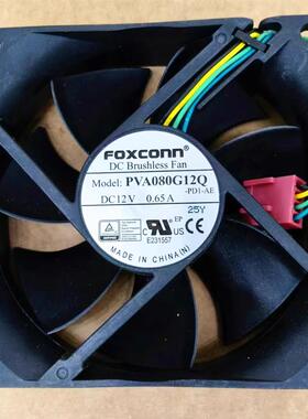 全新富士康PVA080G12Q-PD1-AE 12V 0.65A 8025 8cm cpu散热器风扇