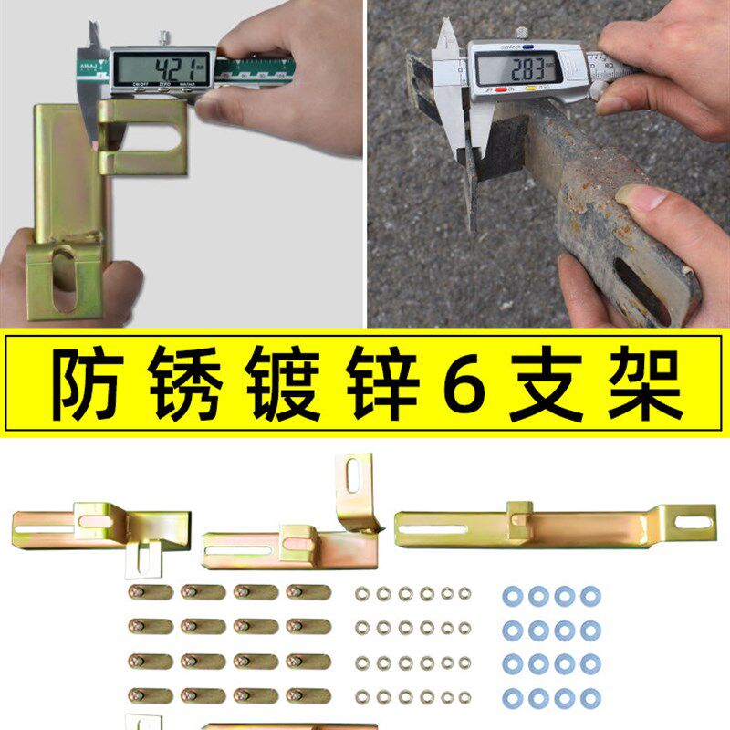 25星越L踏板原装博越L银河E按钮