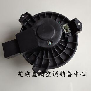 众泰大迈X5Z200Z300 2008 5008空调鼓风机暖风机电机风扇风速电阻
