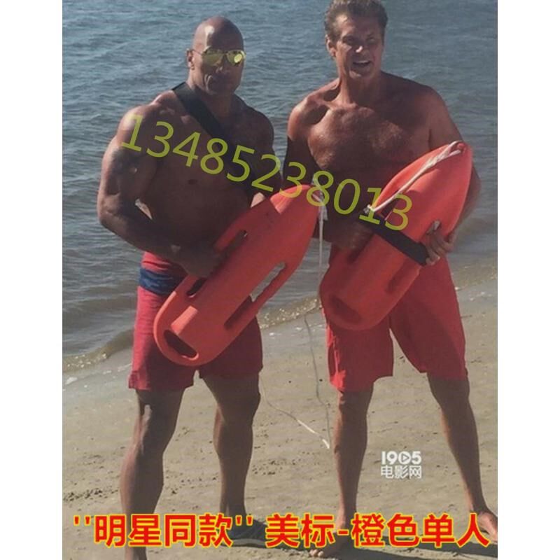 浮筒浮标標单双人 救生员专用游泳鱼雷罐板装备跟 专业屁加厚虫罐