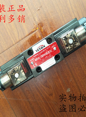 正品台湾油田液压电磁阀DSW-02-3C4-D-AC110/AC220/DC24V