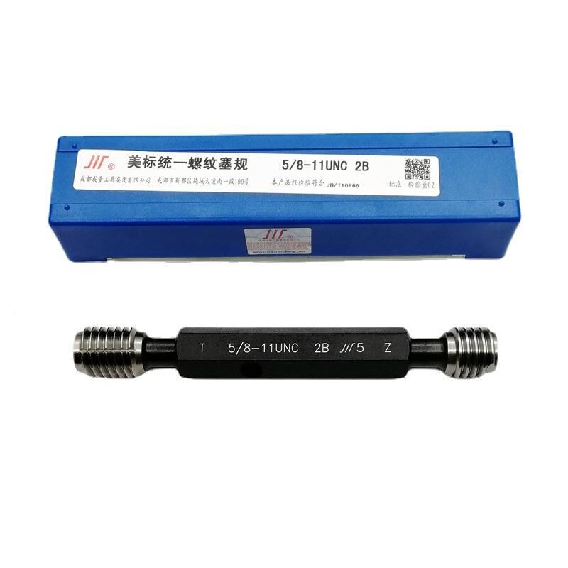【3701N美制塞规】UN/C/UFUNEF/UNS测量内螺纹通止规美制塞螺纹规