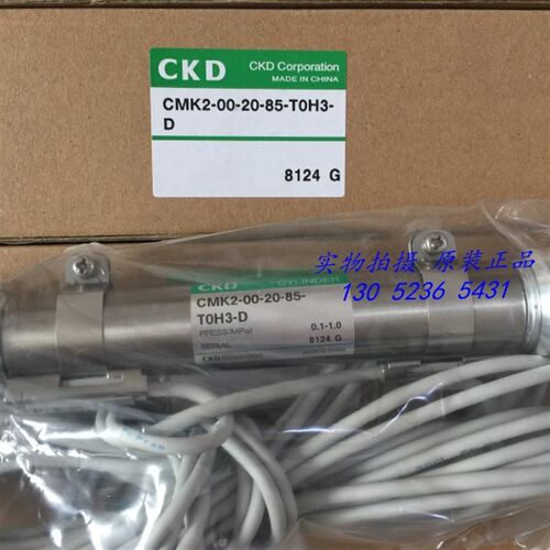 喜开理CKD气缸CMK2-00-20-100-T0H3-D CMK2-00-20-220-T0H3-D正品