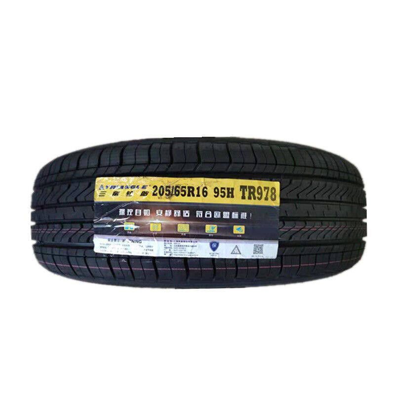 三角轮胎 205/65R16 95H 适配五菱宏光S3北汽幻速S2/S3/现代IX25