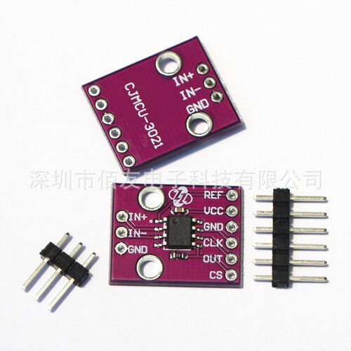 CJMCU-3021 MCP3201 12-Bit A/D ADC 12位模数转换 SPI 串口通信