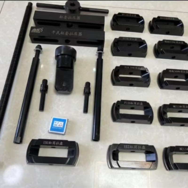 缸筒拔出器潍柴WP12WP13P10H福康ISG重汽曼13锡柴6DM缸套拉压器